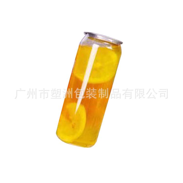 微信图片_20190724155916