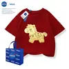 Nasa Lindo Caballo de la Suerte Ropa para Padres e Hijos de Primavera y Otoño Año del Caballo 2026 Ropa Festiva Ropa de Nochevieja Mangas Cortas Rojas