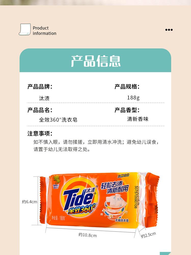 详情_02.jpg