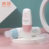 Hongsheng 50g100g Botella Sub para Loción Protectora Solar Ovalada a Prueba de Fugas de Silicona Botella de Cosméticos de Viaje para Loción