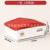 Caja de almacenamiento de ropa interior apilable, a prueba de polvo, multicapa, para uso doméstico, con compartimentos para organizar sujetadores, ropa interior y calcetines