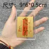 Pegatinas Inspiradoras para Teléfono para la Preparatoria y Exámenes de Admisión a la Universidad, Oro Puro 999, Buena Suerte en los Exámenes, Futuro Brillante, Pequeño Regalo