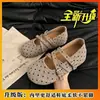 2026 Zapatos de Mujer de Estilo Relajado de un Solo Color Punta Redonda Boca Baja Lunares Casual Suela Suave Zapatos con Aumento Interno de Altura Estilo Coreano