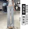 Dos tipos de largo de pantalónPantalones deportivos acampanados con cintura volteada para mujer, pantalones de campana de verano adelgazantes, pantalones deportivos casuales estilo americano que realzan el trasero