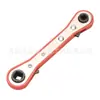 Llave de Carraca Rápida Multifuncional, Llave para Reparación de Aire Acondicionado, Herramienta Manual Engrosada Bidireccional para Válvulas de Almacenamiento en Frío