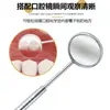 Herramientas Bucales de Acero Inoxidable Listas para Usar del Fabricante, Set de 6 Piezas de Herramientas Dentales, Kit de Eliminación de Sarro y Limpieza