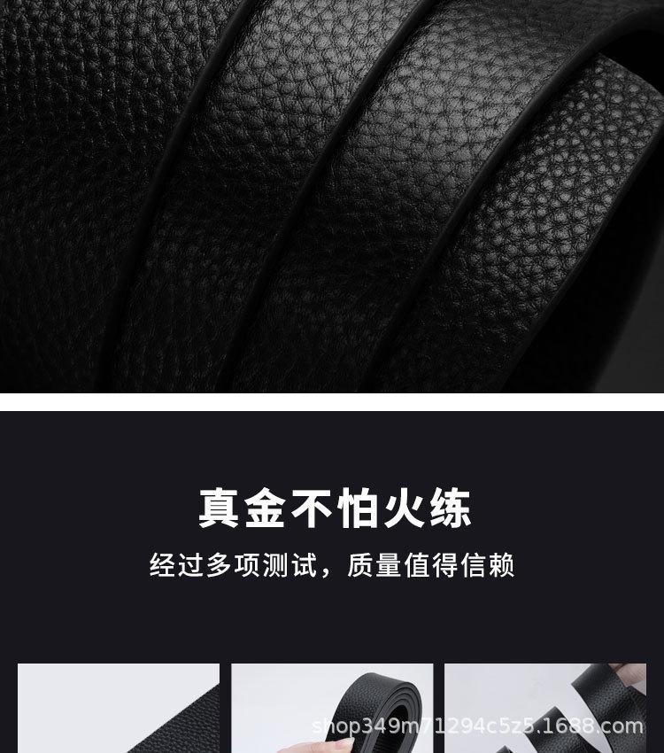 详情_11.jpg