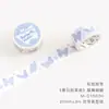 Caderno Ji Lu para Fita Washi Série Ballade de Primavera Estilo Japonês Diário Fresco Tiras Decorativas DIY