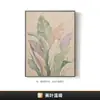 Pintura decorativa moderna con marco de hoja de planta, arte de pared de lujo ligero para sala de estar, pasillo, entrada, pintura de pared de fondo para hotel y casa de huéspedes