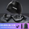 Gafas de Natación, Gafas de Natación Antivaho de Alta Definición, Gorro de Natación para Miopía, Set de Gafas de Natación, Equipo de Buceo para Hombres y Mujeres