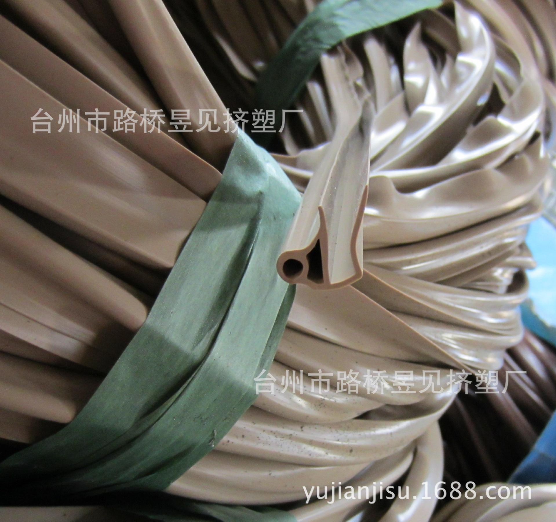 PVC黑色软条5——密封软条 (11)
