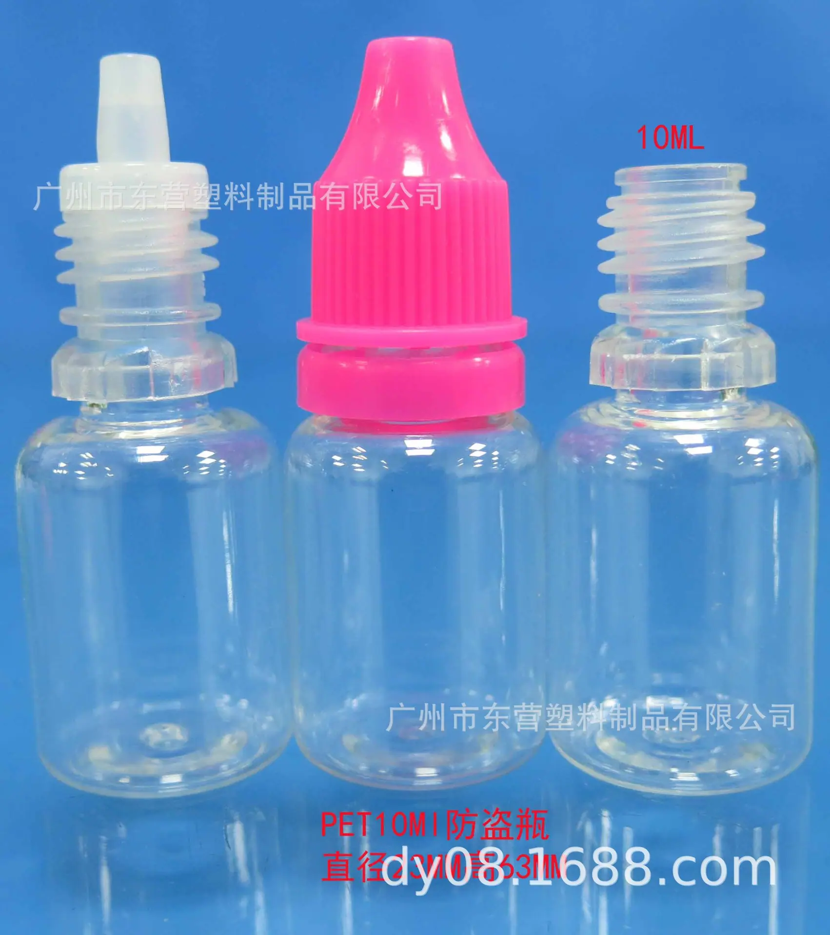 10ML7
