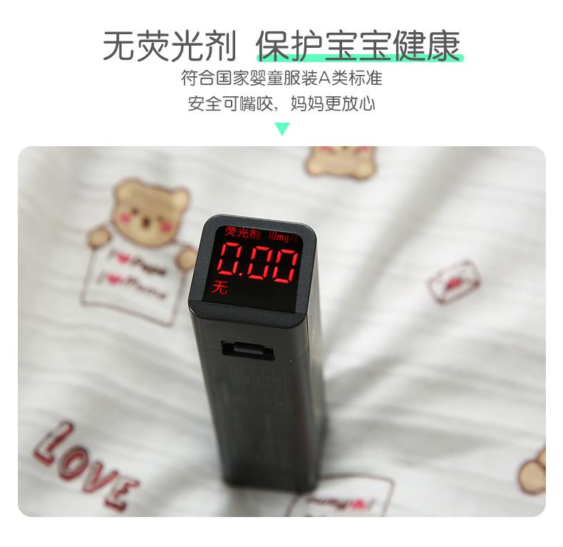 详情_08.jpg