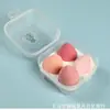 Ovo de Beleza 4 Cores Caixa com Conjunto de Pincéis para Pó Esponja de Maquiagem para Uso Úmido e Seco Conjunto de Ovos de Beleza