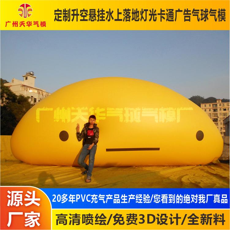 DSCN8246.JPG