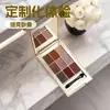 Paleta de Sombras de Ojos de Chocolate de Nueve Colores Mate Perlado Brillo Iluminador Tonos Tierra Maquillaje Personalizado Venta al por Mayor