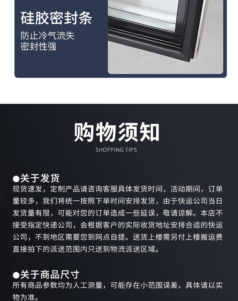详情11_17