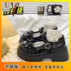 Zapatos JK de Cuero Británicos Vintage de Punta Redonda que Aumentan la Altura para Combinar con Faldas, Nuevos Zapatos Mary Jane de Suela Gruesa de Verano 2026 para Mujer