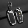 Adecuado para Fundas de Llave Especiales Lamborghini, Accesorios para el Huracan, Aventador, Svj, Suministros para Automóviles, Coche Deportivo Huracan Evo