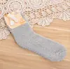 Calcetines de Color Caramelo Medio Terciopelo para Mujer Calcetines Cálidos de Color Sólido Calcetines de Felpa para el Suelo Calcetines para Dormir Calcetines de Coral Fleece de Tubo Medio