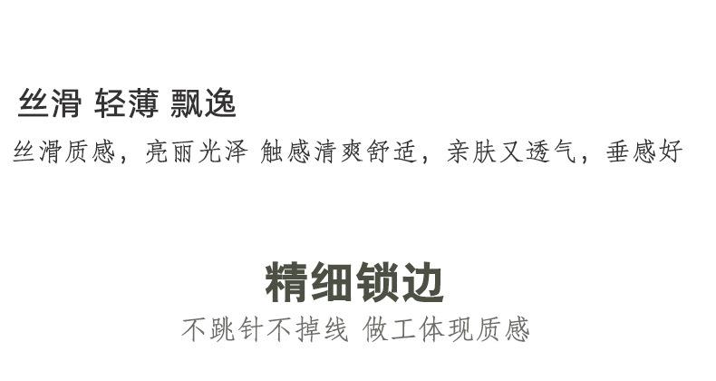 未标题-1_06.jpg