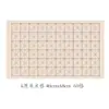 Cuadrícula Diaria Pequeña Estilo Cursiva Práctica Especial Papel Semi-cocido para Pincel de Caligrafía Cuadrícula de Grano de Arroz Obras Estilo Antiguo Sutra del Corazón Papel de Viaje