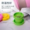 Vaso de Agua Plegable Grado Alimenticio 170ml Silicona Vaso de Agua Plegable Portátil para Exterior Retráctil Viaje Vaso Plegable