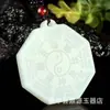 Fabricante de Jade Afgano Jade Blanco Colgante Bagua Colgante Bagua Tai Chi de Jadeíta para Hombres y Mujeres Collar de Jadeíta Regalo