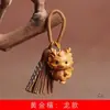 Colgante de llavero DIY estilo Tang de los Doce Zodíacos, charm para bolso, colgante, regalo de artesanía de madera estilo chino