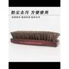 Cepillo de Crin Suave para Lustrar Zapatos Cepillo para Zapatos Limpieza Paño para Limpiar Zapatos Set de Herramientas Zapatos de Cuero Guantes Cepillo para Gamuza Cepillo de Franela