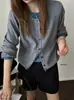 Cárdigan de punto KITTIN Otoño estilo coreano, diseño retro de bloques de color, de un solo pecho, cuello redondo, manga larga 1175