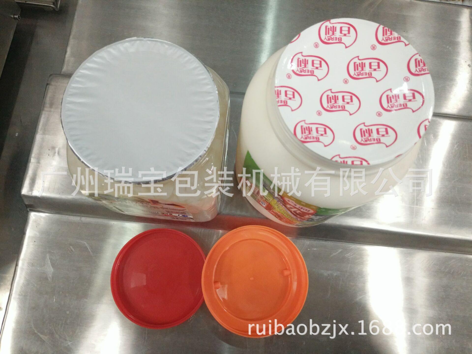 6B80025134A2B7AA73A7D8C066C42A