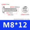 Tornillos de Cabeza Redonda de Acero Inoxidable 304 Tornillos de Cabeza de Cruz Phillips para Panal Roscados Mecánicamente Tornillos de Cabeza Semi-Redonda M2M3M4M5M6