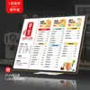 Tablero de Menú para Tienda de Té con Leche Lista de Precios Diseño Barra Contraluz LED Menú de Pedidos Caja de Luz Tablero Publicitario Producción