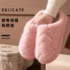 Chinelos de Algodão EVA Femininos de Inverno para Casa Internos Antiderrapantes à Prova de Odor Quentes Chinelos de Pelúcia para Casal Masculinos Outono Inverno