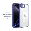Funda de Teléfono Transparente Amazon para iPhone 17E con Bordes Mateados, Funda de Teléfono Transparente Escudo Dorado Apple 16E