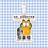 Etiqueta de bagagem de gato Garfield, pingente de mochila, corrente para pendurar, decoração, mercadoria de fã e acessórios