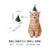 Chapéu de Natal pontudo com pompom para animais de estimação, transfronteiriço, com tira elástica, não cai facilmente, acessório de cabeça para cães e gatos, acessórios para animais de estimação no atacado