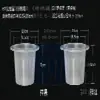 Cesta de Plantio Hidropônico, Cesta de Fixação de Plantas para Cultivo em Solo, Cesta de Flores para Vaso de Vidro, Recipiente Hidropônico, Dispositivo de Fixação para Raiz de Rabanete Verde e Bambu da Sorte