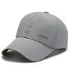 Gorra de béisbol de secado rápido para hombre, gorra de béisbol fina y transpirable, gorra informal de moda con tejido de secado rápido.