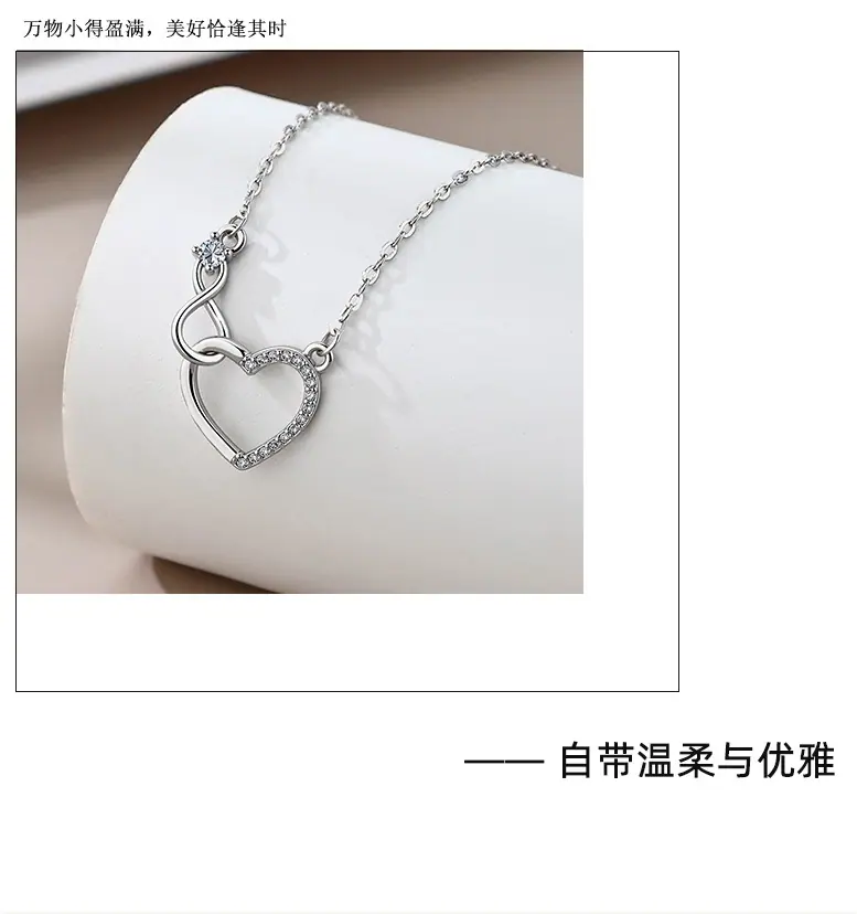 通用背景冷色-S925银镶钻-(2)_02