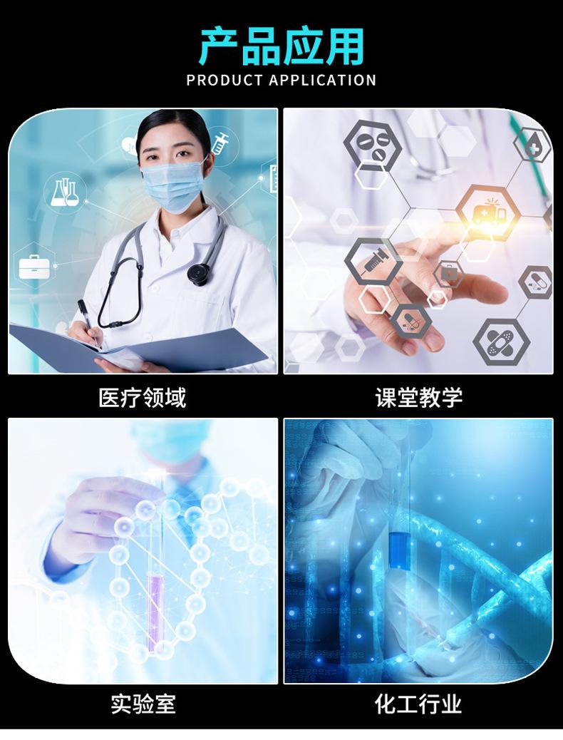 佰利详情_07