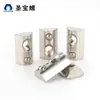 Accesorios de Perfil de Aluminio Estándar Europeo Niquelado Bola de Acero Bola de Acero Inoxidable Elástica Bloque de Tuerca Tipo M4M540-M6M8
