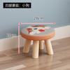 Taburete pequeño para el hogar, taburete bajo de madera maciza, tela, para niños, bonito sillón de dibujos animados, taburete para sofá, taburete para sala de estar, taburete pequeño para cambiar zapatos.
