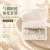 Almohadillas Antideslizantes para Gafas, Almohadillas Nasales de Silicona Antideslizantes y Cómodas, Accesorios para Ojos Antimarcas en el Puente Nasal, Almohadillas Nasales de Airbag, Súper Suaves