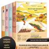 Boa Leitura: Sexto Ano Segundo Semestre, Completo 4 Volumes - Robinson Crusoé, As Maravilhosas Aventuras de Nils, Livros Extracurriculares do Ensino Fundamental