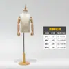 Maniquí de Madera para Niños con Base, Accesorios de Exhibición de Medio Cuerpo para Ropa Infantil, Tienda de Ropa para Niños, Exhibidor con Cabeza