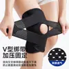 Japón Octava Generación Rodilleras Transpirables Ligeras Deportes Fitness Ciclismo Menisco Rodilla Articulación Rodilla Silicona Absorción de Impactos Rodillera
