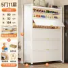 Gabinete de zapatos de acero Three Arrows modelo nuevo 2026, zapatero multicapa a prueba de polvo para uso doméstico, mueble de almacenamiento para entrada