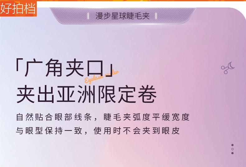 详情_07.jpg